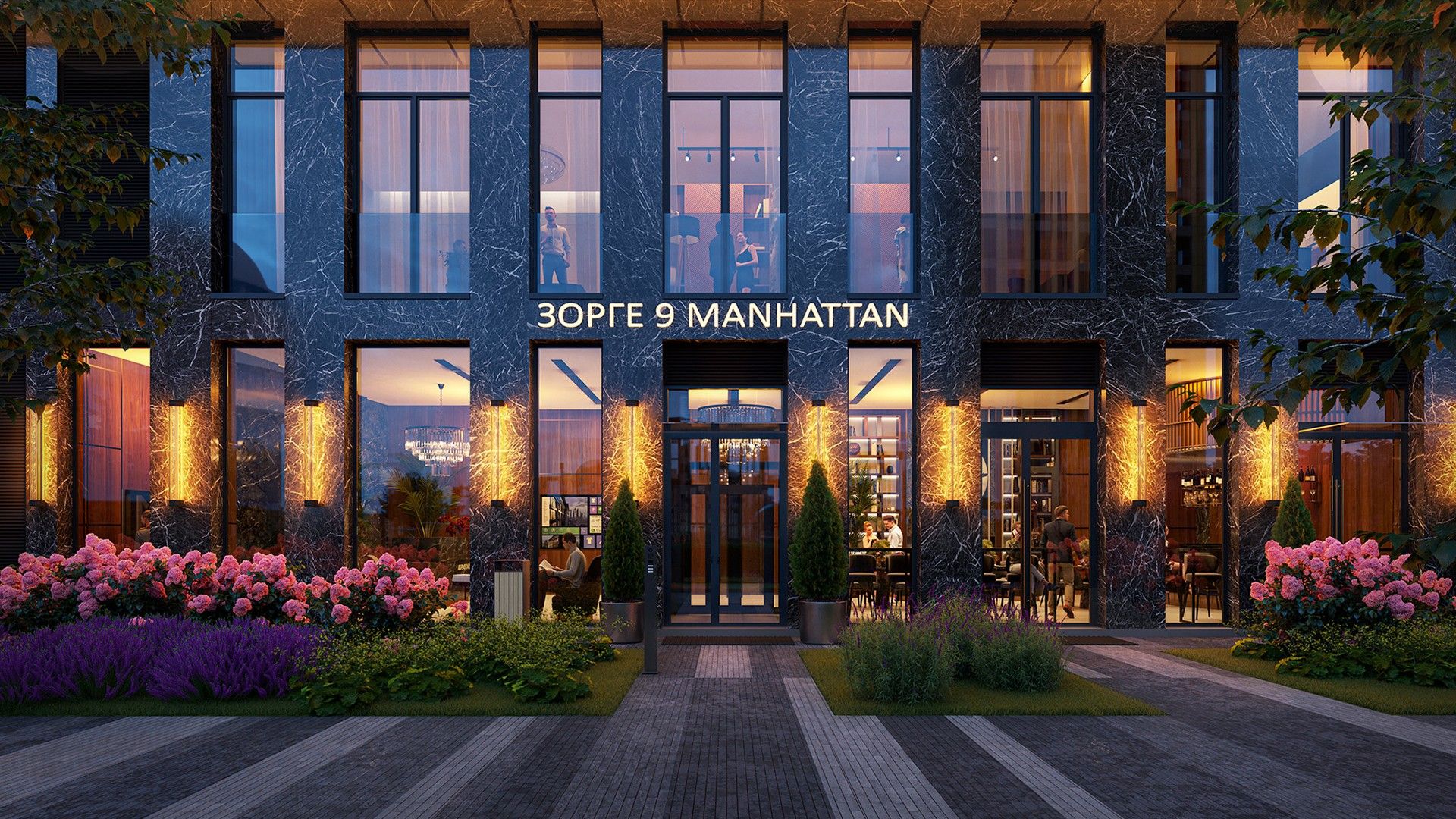 Вход в корпус SOHO MANHATTAN комплекса Зорге 9 — визуализация входной группы