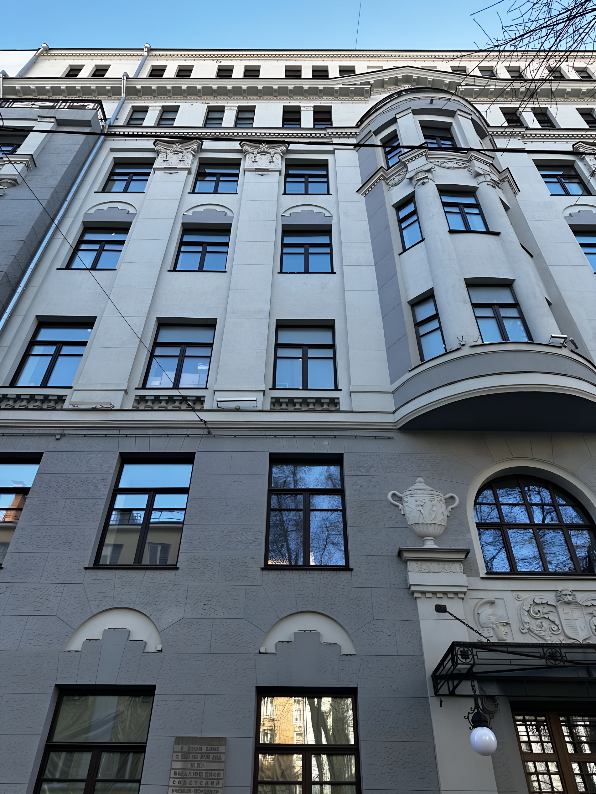 Дом на Хлебном купить квартиру в Москве