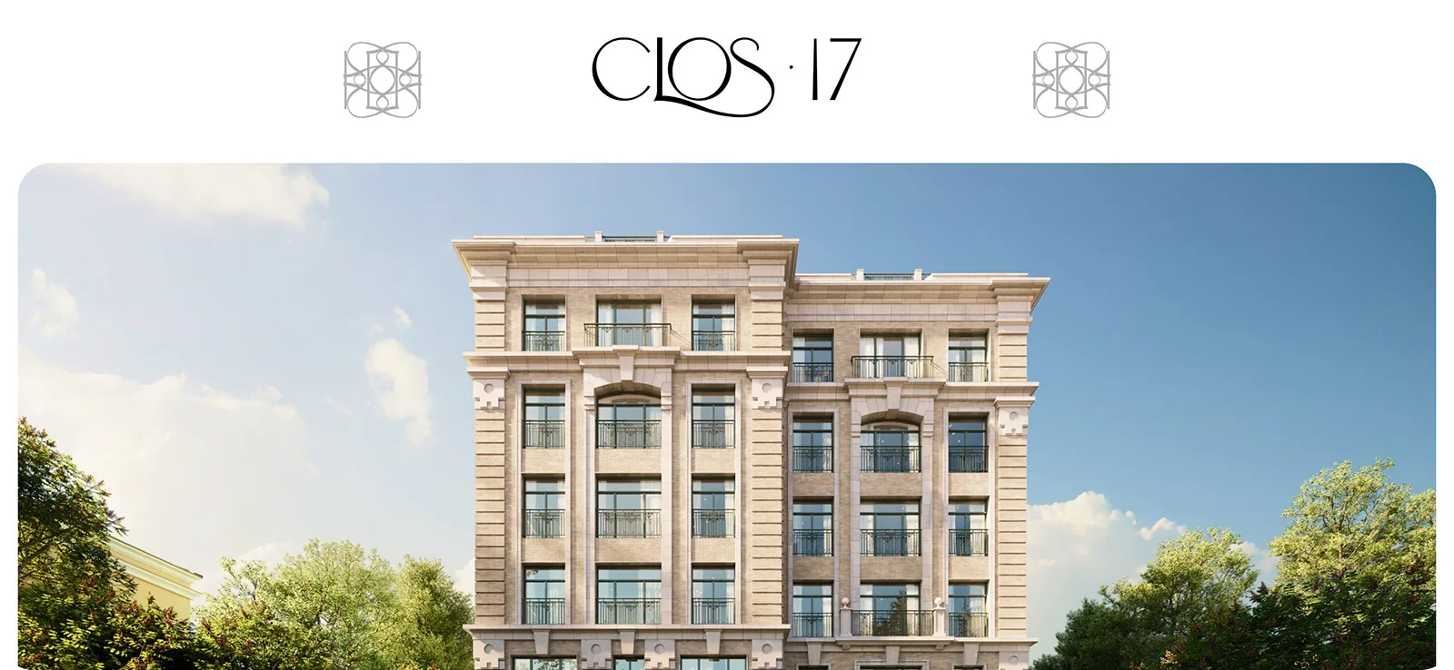 Главный фасад ЖК Кло 17 · Clos 17 в Староваганьковском переулке