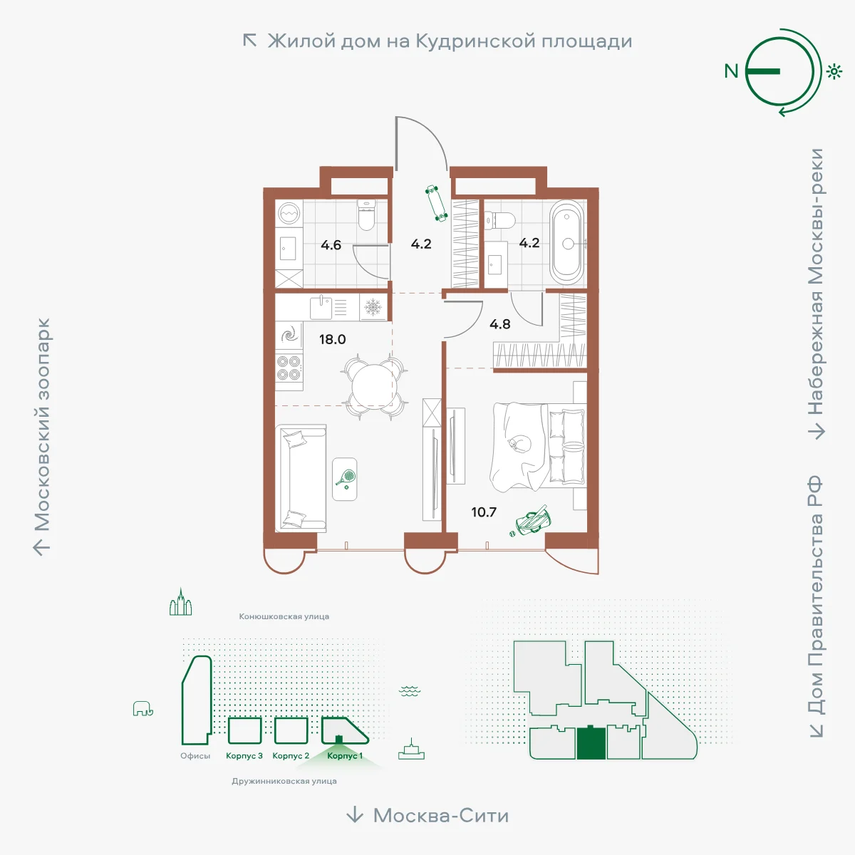 Планировка 1-комнатной квартиры 46,4 м² в корпусе 1 ЖК «Дом Спорта»