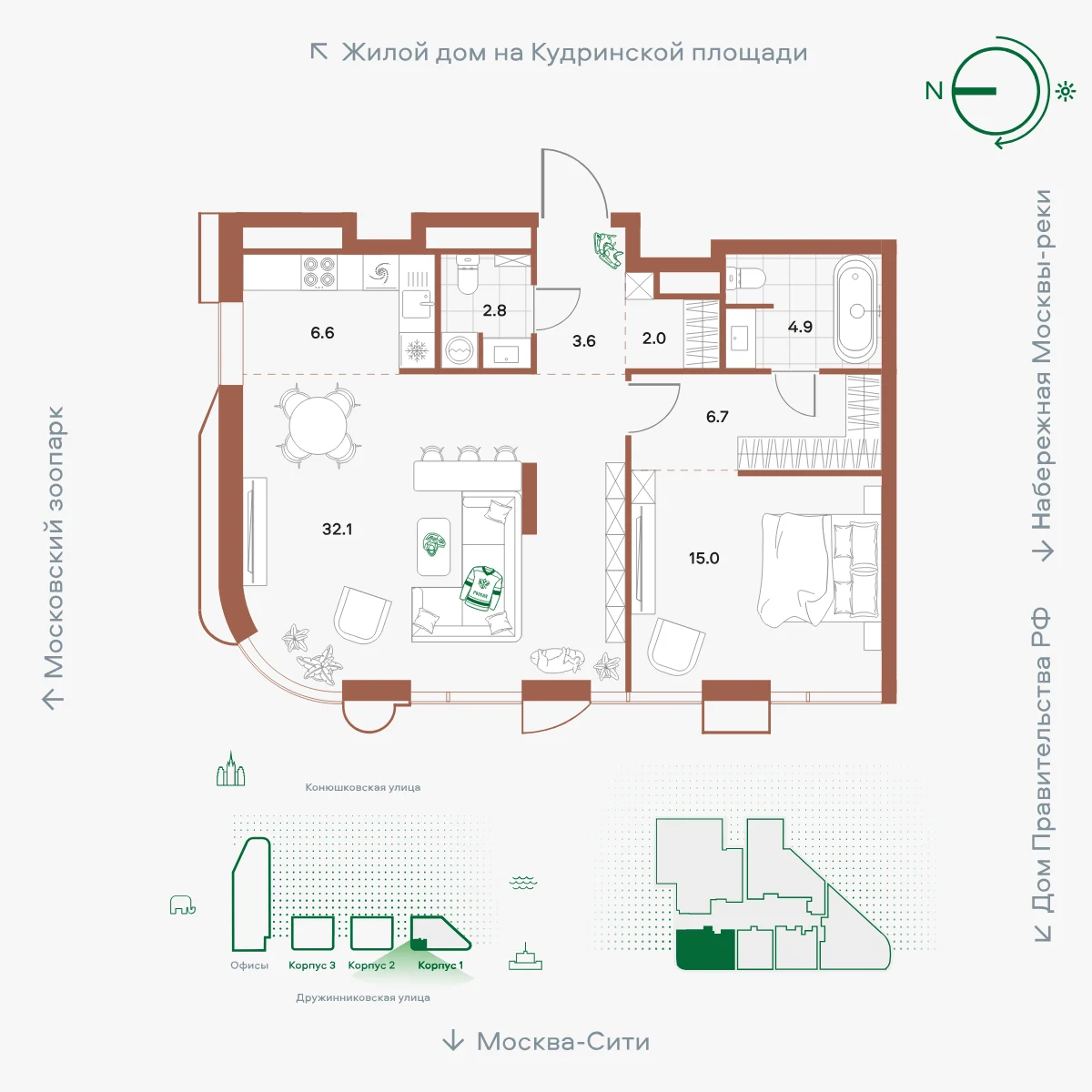 Планировка 2-комнатной квартиры 73,7 м² в корпусе 1 ЖК «Дом Спорта»