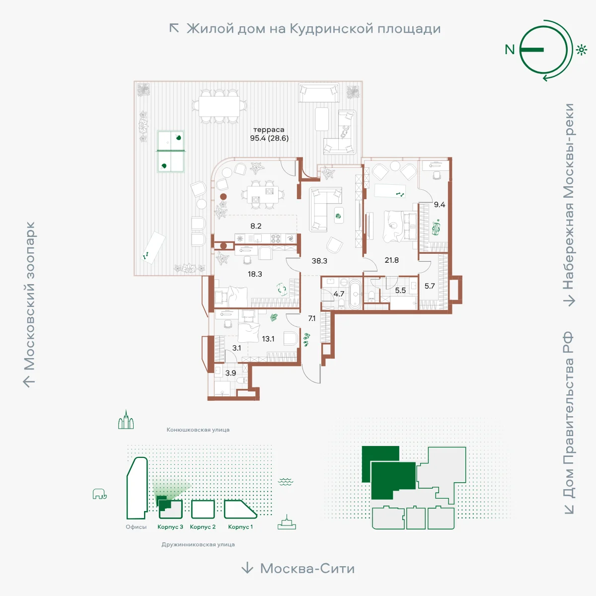 Планировка 4-комнатной квартиры 167,7 м² с террасой в корпусе 3 ЖК «Дом Спорта»