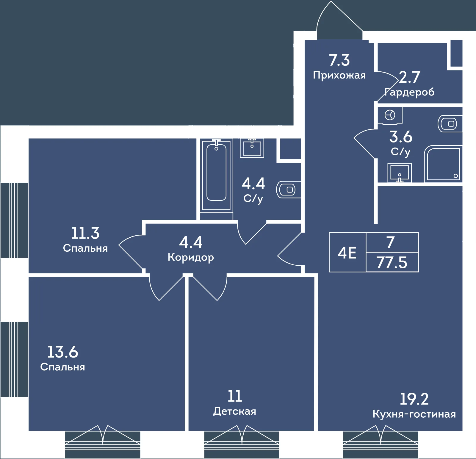 Планировка четырёхкомнатной евроквартиры 77,5 м² в ЖК «Эра», корпус 4, этаж 2