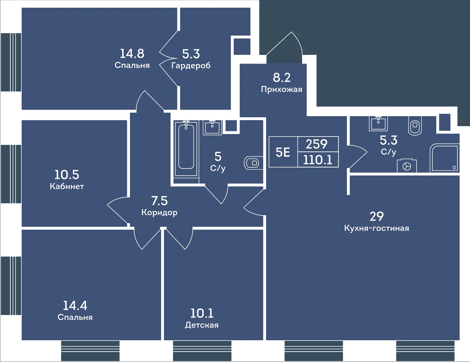 Планировка пятикомнатной евроквартиры 110,1 м² в ЖК «Эра», корпус 5, этаж 30